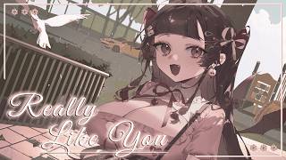 Really Like You｜COVER【汐海黑兔 kiyomi usagi】 [upl. by Kinemod]