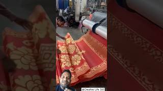 Chatai kaise banta hain  making machine chatai shortvideos [upl. by Enorej]