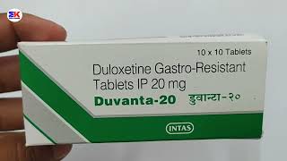 Duvanta 20 Tablet  Duloxetine Tablet  Duvanta 20mg Tablet Uses Benefits Dosage Review in Hindi [upl. by Ardnazil]