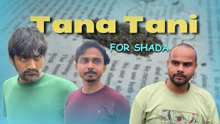 Tana Tani  AZ Content  Hasanur Rahman funny comedy banglafunnyvideo viral bangla azcontent [upl. by Croom489]