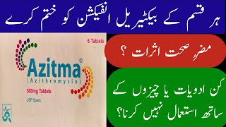 azitma tablet uses in urdu  Azitma Tablet 500mg Uses  Azithromycin Tablets Ip 500mg Hindi [upl. by Elsinore]