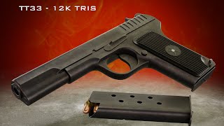 TT Pistol For UnrealMarket [upl. by Acinomad]