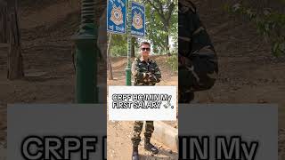 first salary 💸62000 rs 🥹 cprf hcm 2024crpf salary motivation army cisf ssc bsf [upl. by Akimehs]