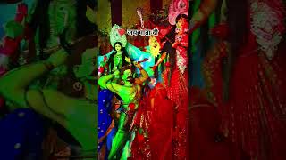 He Ga Ma raushanvlogger ytshorts bhakti navratri viralvideo statusvideo song music maithili [upl. by Stedmann]