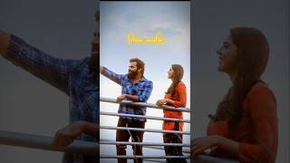 Prema Vennela Song Lyric  Chitralahari Movie Songs  Sai Tej  Kalyani Priyadarshan [upl. by Marjorie]