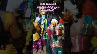 Sobhanbabu old hit songs telugusongs trending ytshorts teluguhitmovie2024 viralvideo [upl. by Tadashi]