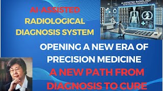 AIassisted radiological diagnosis system  for the discovery and treatment of diseases [upl. by Ahgiela316]