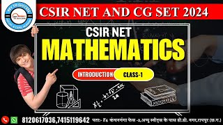 Demo class for CSIR net mathematics [upl. by Kuhlman]