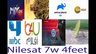 Nilesat 7w dish setting6 feet shahid shah4k [upl. by Ellienad761]