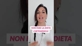 No alla dieta chetogenica ❌ cellulite perte nutrizione alimentazione dimagrire [upl. by Prud]