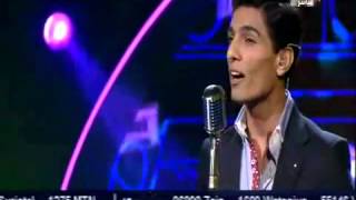 أغنية محمد عساف إبعاد كنتم وإلا قريبين مع اراء لجنة التحكيم [upl. by Artim487]