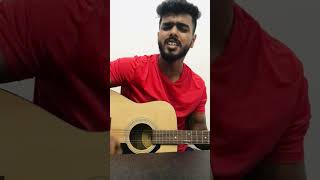 Ruwan wala wimane  රුවන් වලා විමනේ guitar cover music sinhalasongs coversong trending live [upl. by Zehe291]