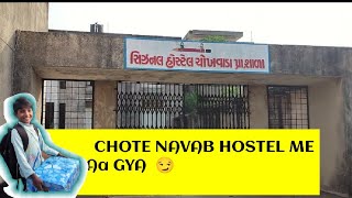 छोटे Navab Hostel में आ Gaya😆😅 [upl. by Shannah]