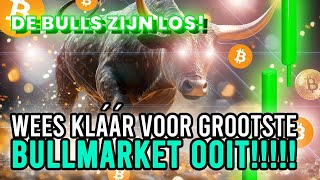 Bitcoin Dit Is NÓÓIT Eerder Gebeurd Tijdgevoelig [upl. by Ogg552]