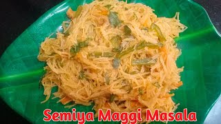 Semiya maggi masalasimple breakfast recipeసేమియాతో ఒకసారి ఇలా ట్రై చేయండిKKCreative [upl. by Morris]