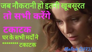 malizia 1973  Malicious  full movie explanation  hollywood bold movie  18  movie [upl. by Akalam]