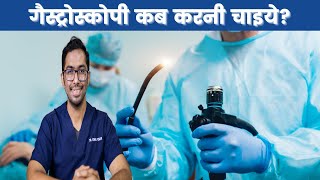 Do You Need Gastroscopy Most Common Reasons Explained  Dr Vishal Tomar  Open Consult [upl. by Audie399]