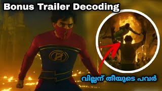 Minnal Murali Bonus Trailer Decoding  Tovino Thomas  Basil Joseph SuperHero Movie  Netflix [upl. by Erik]