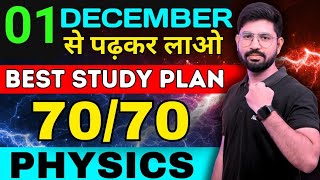 How to study Physics from November end December 🔥 Class 12 CBSE  Best Study Plan🔥 [upl. by Aidile383]