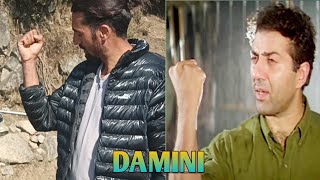 Damini Superhit Movie Scenes  Sunny Deol Amrish Puri Bollywood [upl. by Aimaj]