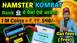 Hamster kombat withdrawal bank 🏦account me kaise milenga  Hamster kombat withdrawal money bank [upl. by Melantha]