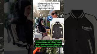 WoowDulu Jarang Dapat Belanja dr Baim WongKini Paula Verhoeven Pamer Jaket Simpel Harga Fantastis [upl. by Calista]