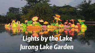 202409 Lights by the Lake  Jurong Lake Garden 822 Sep 2024 [upl. by Joela119]