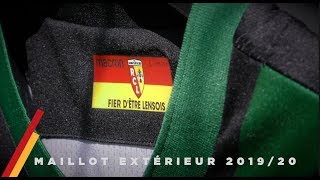 Le maillot extérieur du RC Lens saison 201920 [upl. by Otirecul]