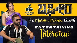 Bagheera movie Exclusive Interview  Srimurali  Rukminivasanth  hombalefilms  full video [upl. by Adnahsar]