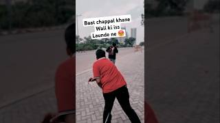 Danish zehen ka chda 😡 danishzehen comedy trending funnyvideo viralvideo [upl. by Hasila296]