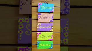 Simple door craft shortvideo craft viralvideo homedecroation [upl. by Aneehsor484]