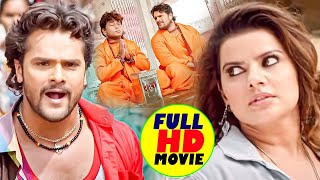 खिलाड़ी  Khiladi  Super Hit Full Bhojpuri Movie  Khesari Lal Yadav  Bhojpuri Full Film 2024 [upl. by Aisanat]