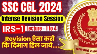 Intense Revision Session IRS 1  Lecture 1 to 4  SSC EXAMS 2024  Parmar SSC [upl. by Isyak]