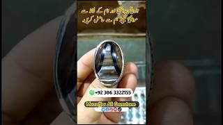 Natural Suleimani Aqeeq stone ring ki price in Pakistan youtubeshorts shorts short trending [upl. by Shani]