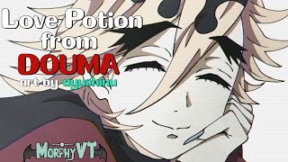 【ASMR】 Douma gives you a love potion that makes you fall for him harder「 Douma x Listener Audio」 [upl. by Ahsiener]