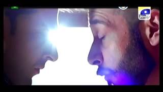 Bashar Momin Online Episode 11 on Geo Tv [upl. by Edylc]