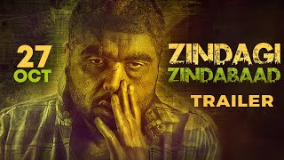 Zindagi Zindabaad Trailer  Ninja Mandy Takhar  New Punjabi Movie 2023  Rel 27th Oct  zzb [upl. by Brey739]