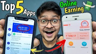 Top 5 Best Online Earning Apps For Android That Pay You Real Money [upl. by Umeh905]