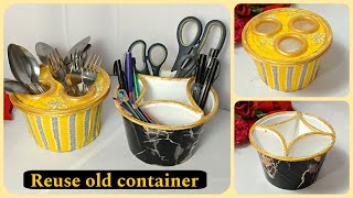 DIY Spoon and Pen Holder Tutorial  Quick Spoon\Pen Holder DIY  Reuse old food Container [upl. by Hanoj]