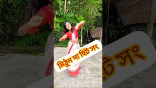 Prem pratigya movie song short [upl. by Lebazi258]