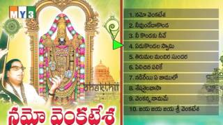 GANTASALA ALL TIME HITS  NAMO VENKATESHA  LORD VENKATESHWARA SWAMY HITS  LORD BALAJI SONGS [upl. by Domini284]