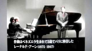 Philippe Jaroussky in Japan 22 [upl. by Gamin259]