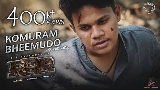 Komuram Bheemudo Video Song  RRR Movie  Telugu  NTR  RAM CHARAN  RAJAMOULI  Bhannu Babu [upl. by Rimaa]