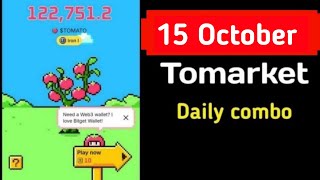 🍅Tomarket Airdrop Combo 15 October  Tomarket Daily Combo Today  Tomarket Secret Combo Today [upl. by Leikeze]