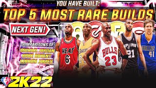 THE TOP 5 MOST RARE BUILD NAMES AT EACH POSITION ON NBA 2K22 NEXT GEN BEST PG SG SF PF amp C [upl. by Rotsen]