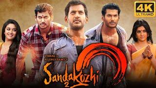 Sandakozhi 2 Making Video  Vishal Keerthi Suresh Varalaxmi  Yuvanshankar Raja  N Lingusamy [upl. by Ovid126]