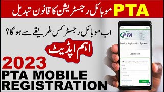 PTA Mobile registration New policy in 2023  Helan mtm box [upl. by Airtemad]