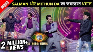 Bigg Boss 15 Salman Khan amp Mithun Da Dance amp Joke  Back To Back Fun Moments [upl. by Ailin]