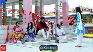 Rangula Ratnam Latest Promo  28th November 2023 in ETV Telugu at 730 PM  Mallemalatv [upl. by Lishe139]