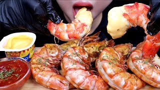 ASMR GIANT SHRIMP 킹타이거블랙새우 버터구이 리얼사운드 먹방 EATING SOUND MUKBANG [upl. by Gnilrac]